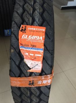 12·00R20 GL689A+