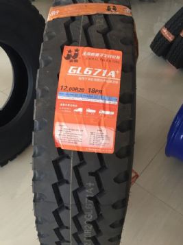 12·00R20 GL671A+