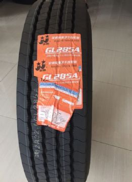 12R GL285A