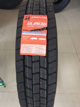 12R GL2630