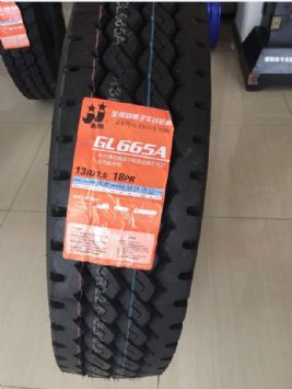 13R GL665A